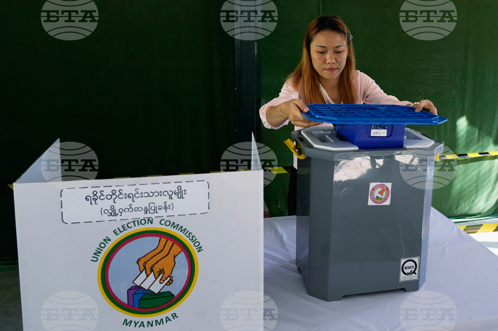 Myanmar Election