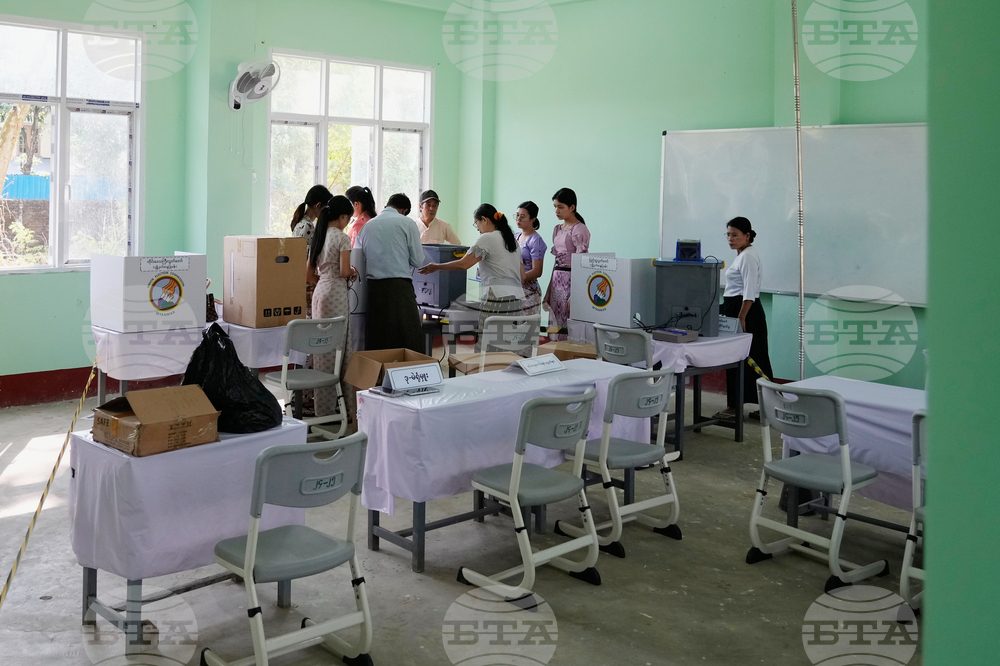 Myanmar Election