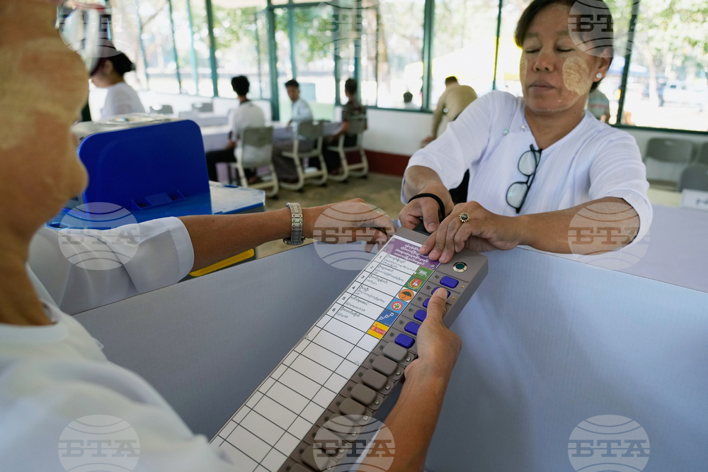 Myanmar Election