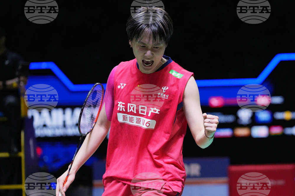 Indonesia Masters Badminton