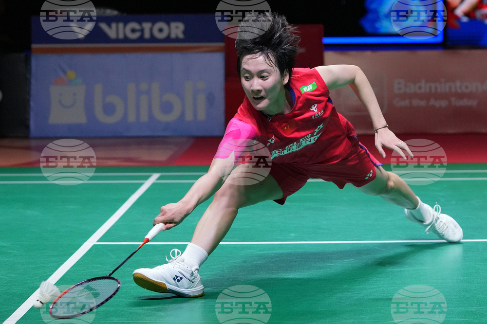 Indonesia Masters Badminton