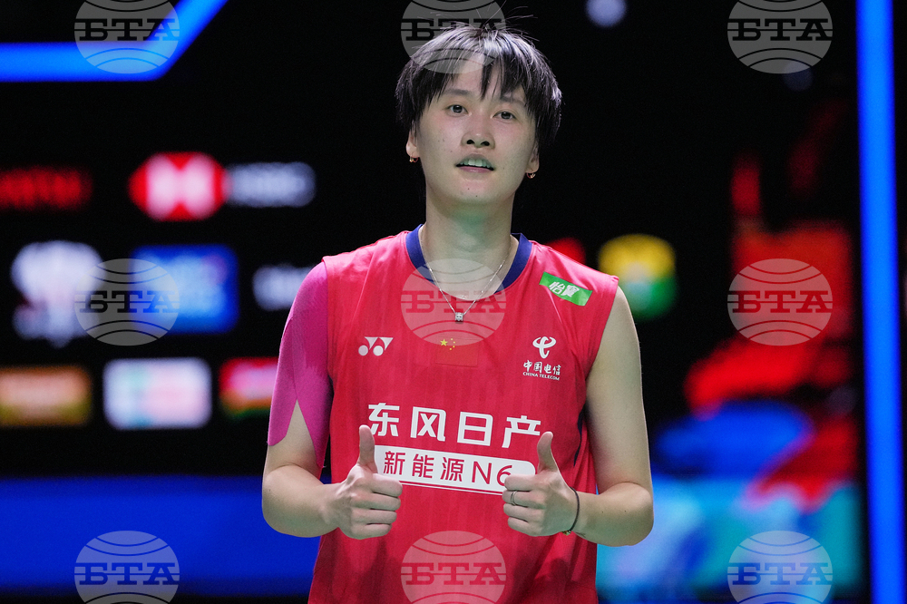 Indonesia Masters Badminton