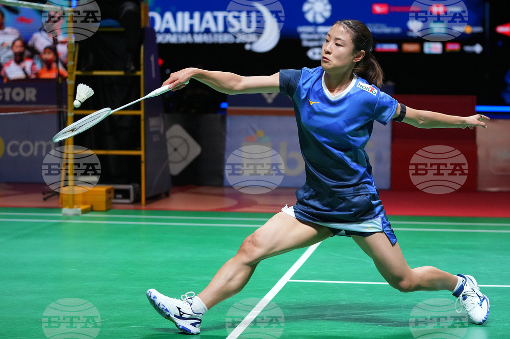 Indonesia Masters Badminton