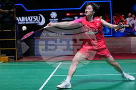 Indonesia Masters Badminton