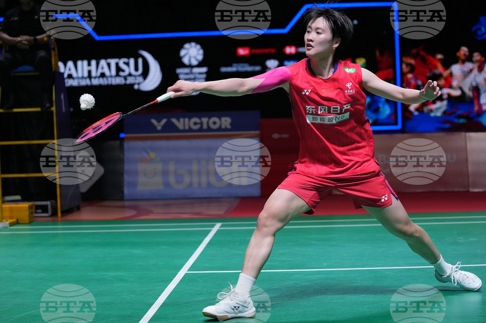 Indonesia Masters Badminton