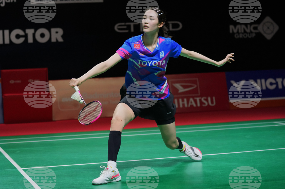 Indonesia Masters Badminton