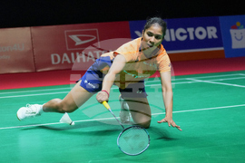 Indonesia Masters Badminton