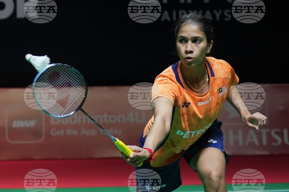 Indonesia Masters Badminton