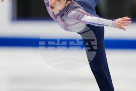 China Four Continents Figure Skating
