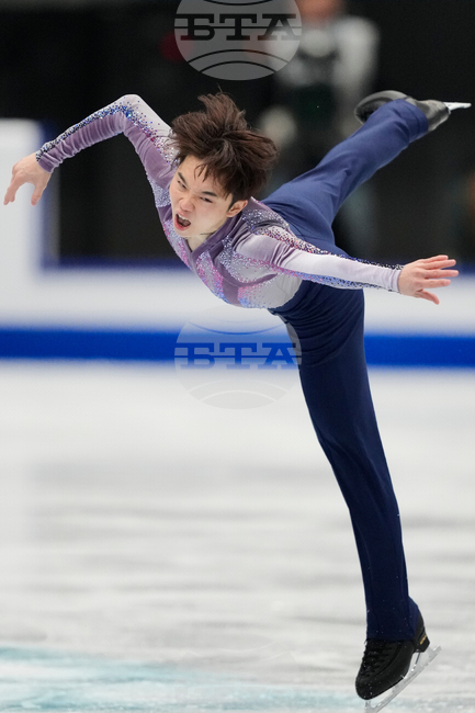 China Four Continents Figure Skating