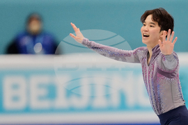 China Four Continents Figure Skating