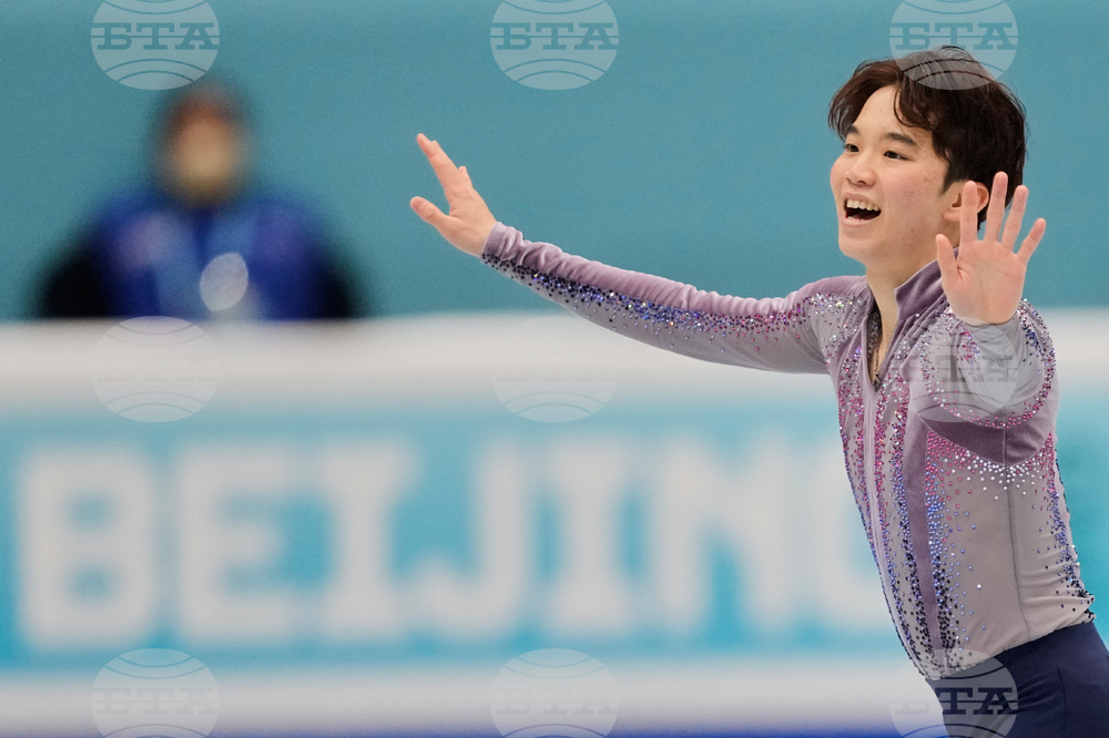 China Four Continents Figure Skating