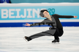 China Four Continents Figure Skating