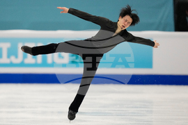 China Four Continents Figure Skating