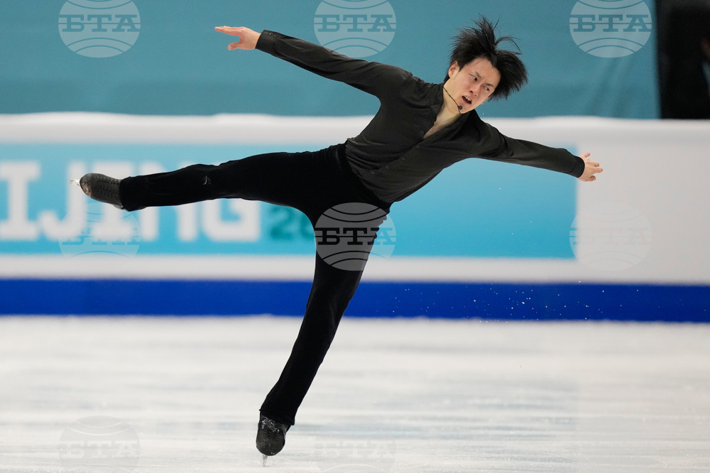 China Four Continents Figure Skating