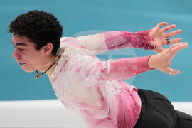 China Four Continents Figure Skating