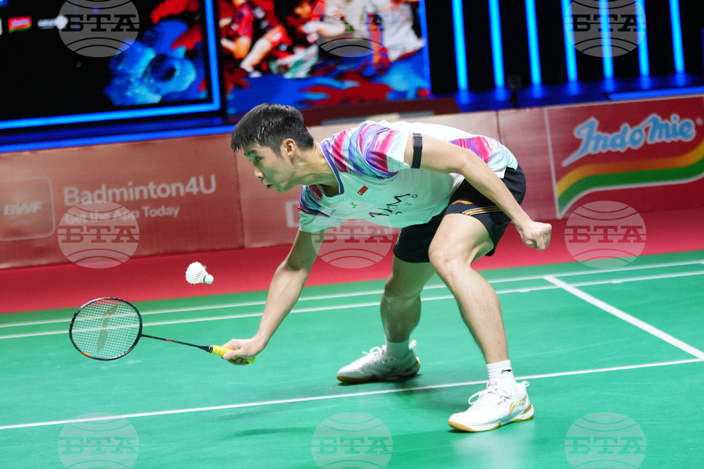 Indonesia Masters Badminton