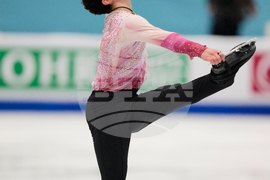 China Four Continents Figure Skating