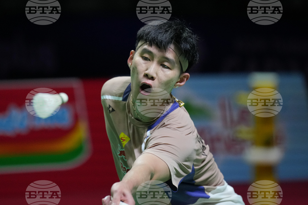 Indonesia Masters Badminton