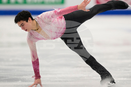 China Four Continents Figure Skating