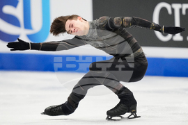 China Four Continents Figure Skating