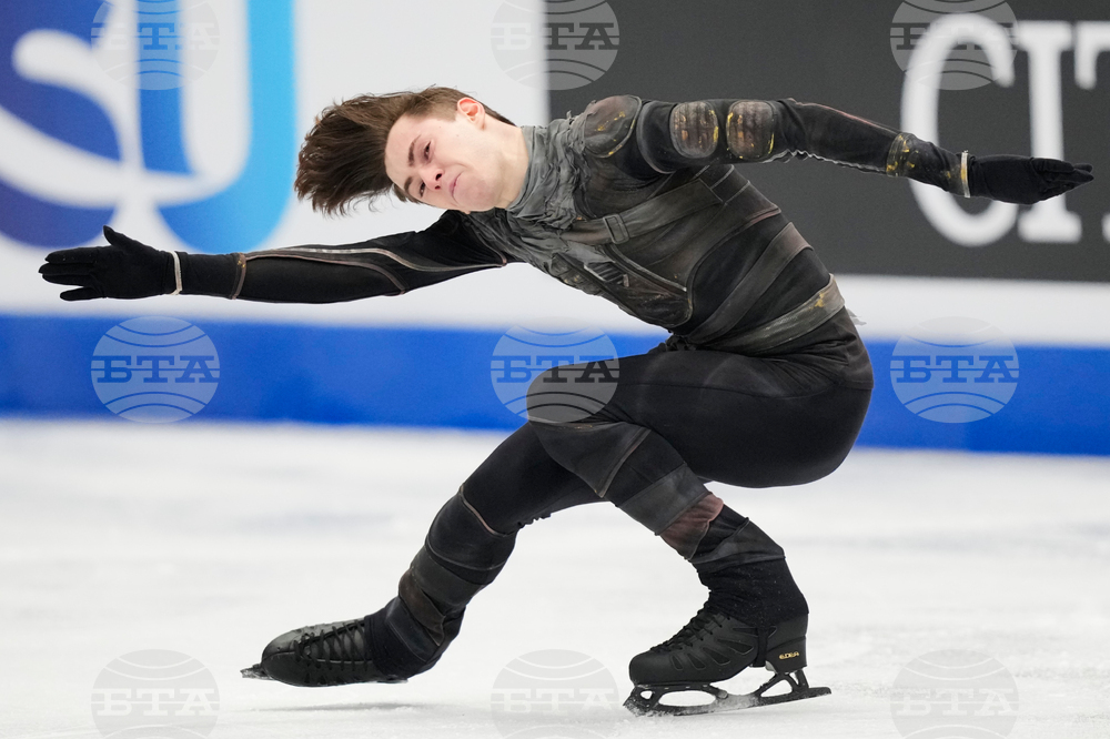 China Four Continents Figure Skating