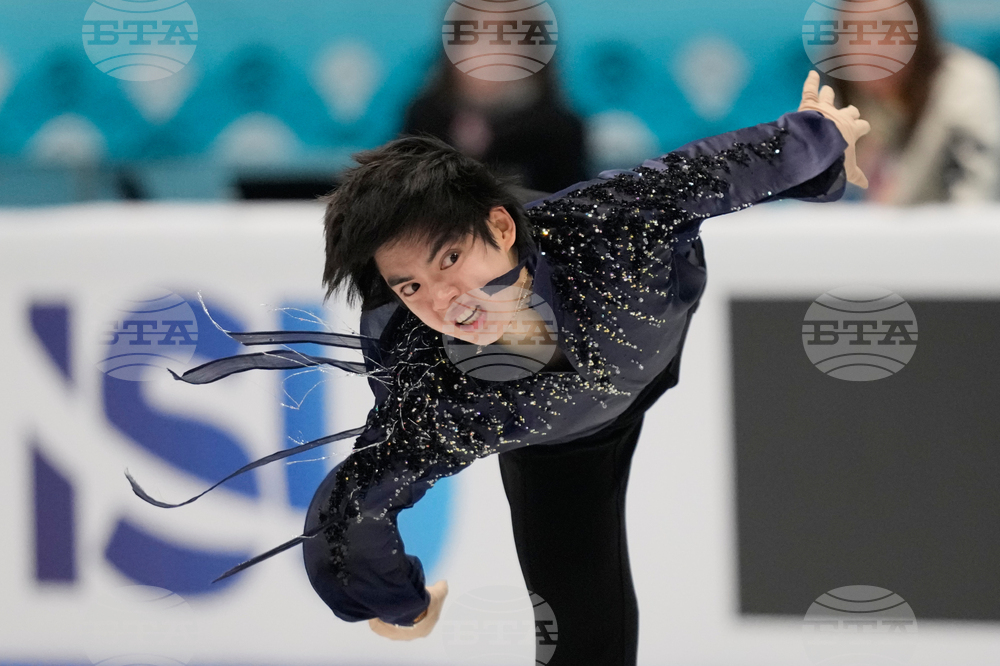 China Four Continents Figure Skating