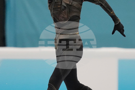 China Four Continents Figure Skating