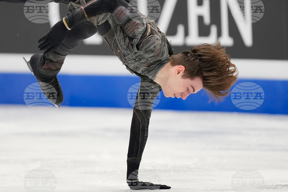 China Four Continents Figure Skating