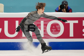 China Four Continents Figure Skating