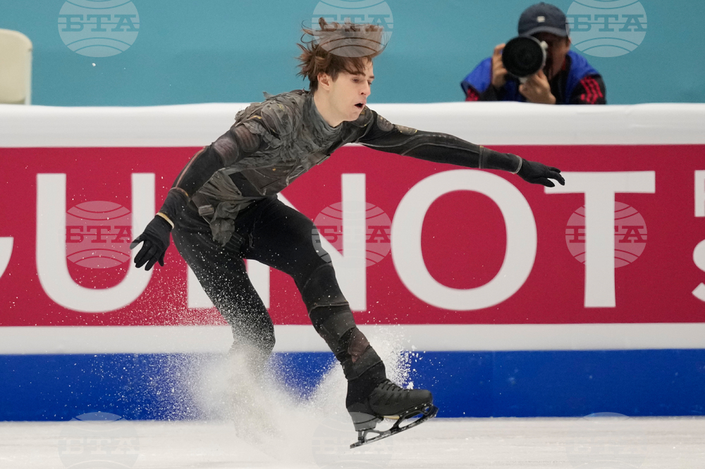 China Four Continents Figure Skating