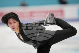 China Four Continents Figure Skating