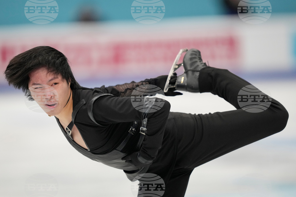 China Four Continents Figure Skating