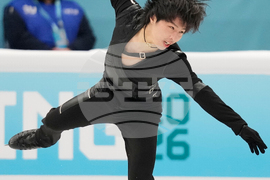 China Four Continents Figure Skating