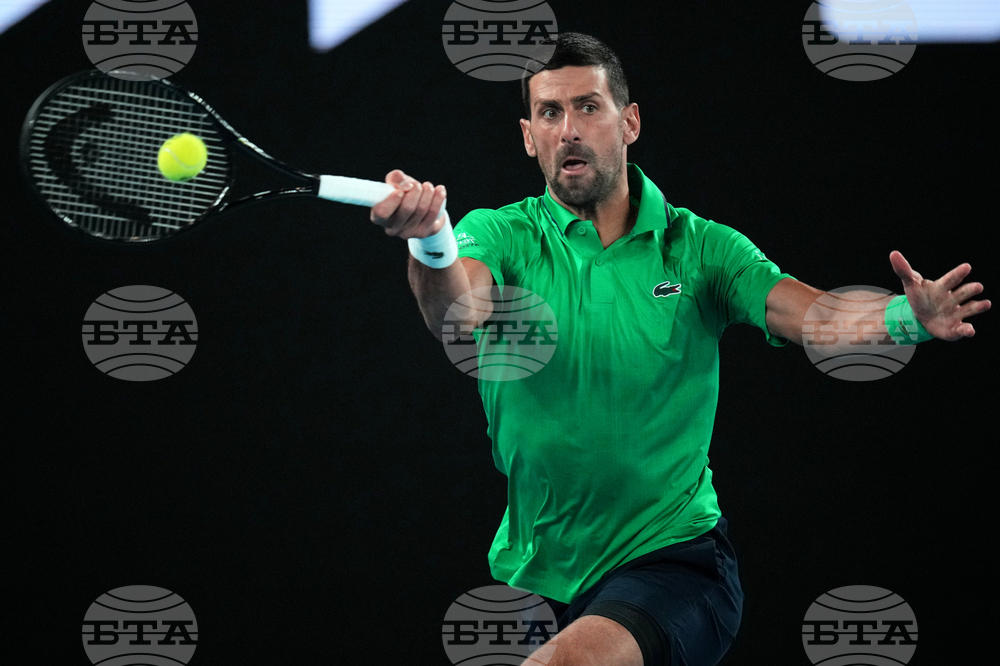 Australian Open Tennis