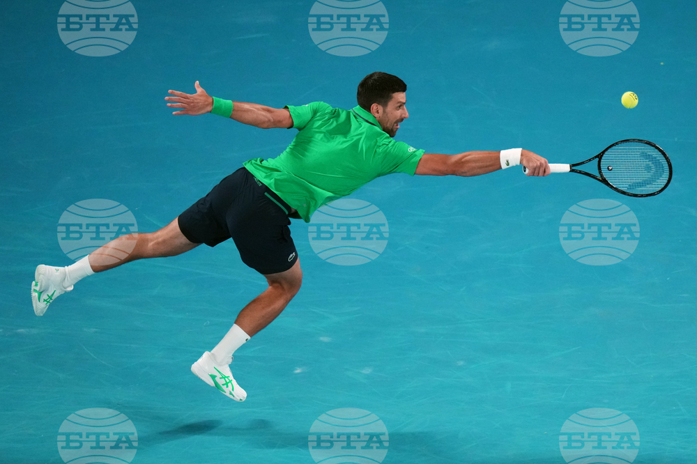 Australian Open Tennis