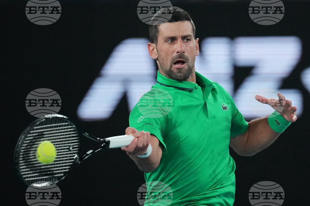 Australian Open Tennis