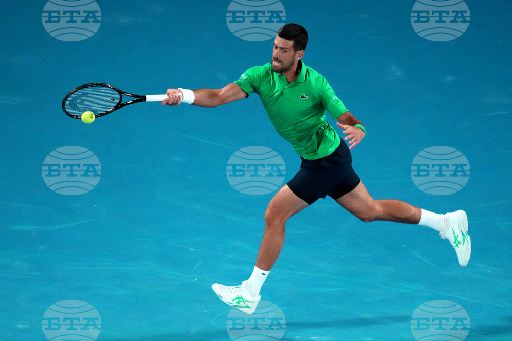 Australian Open Tennis