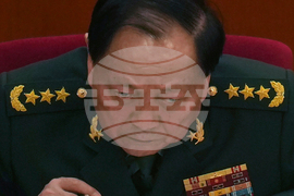 China Military Investigation