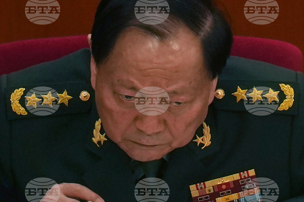 China Military Investigation