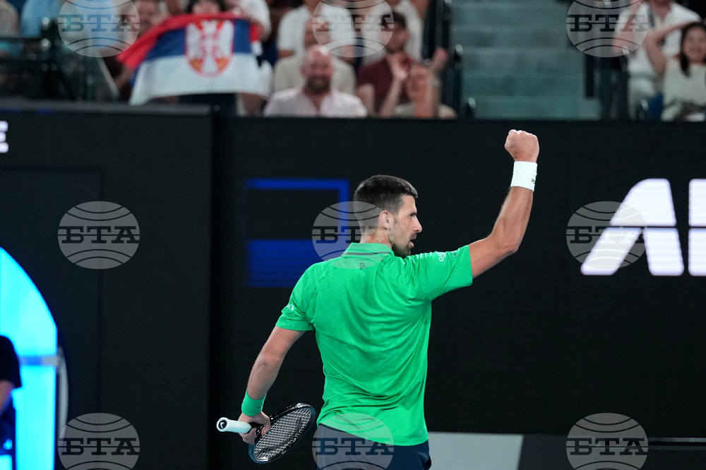 Australian Open Tennis