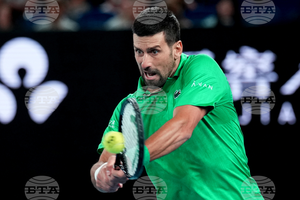 Australian Open Tennis