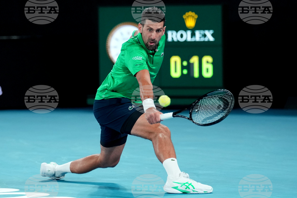 Australian Open Tennis