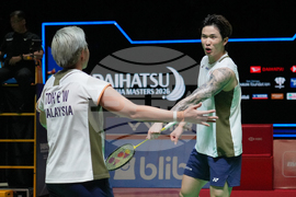 Indonesia Masters Badminton