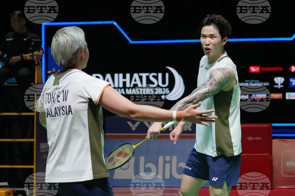 Indonesia Masters Badminton