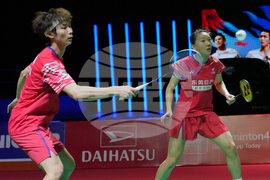 Indonesia Masters Badminton