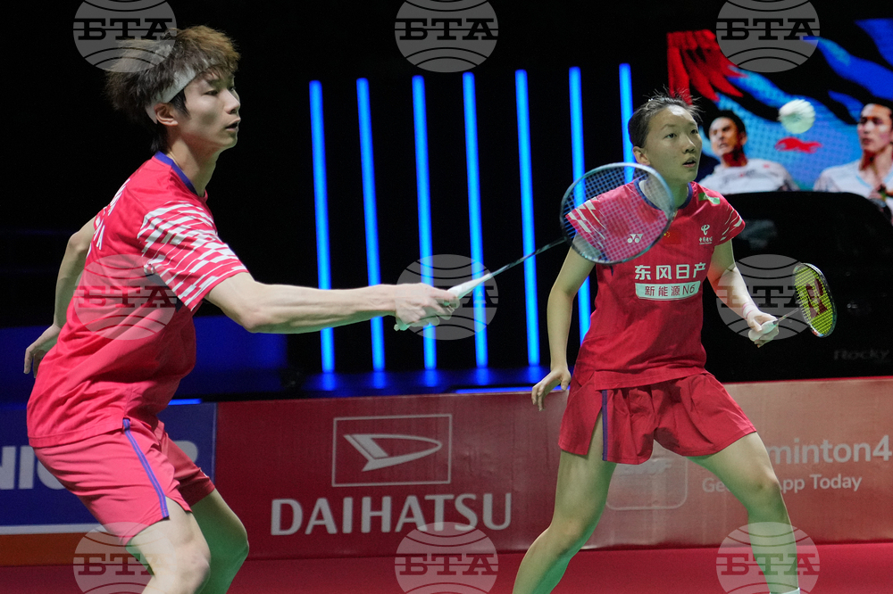 Indonesia Masters Badminton