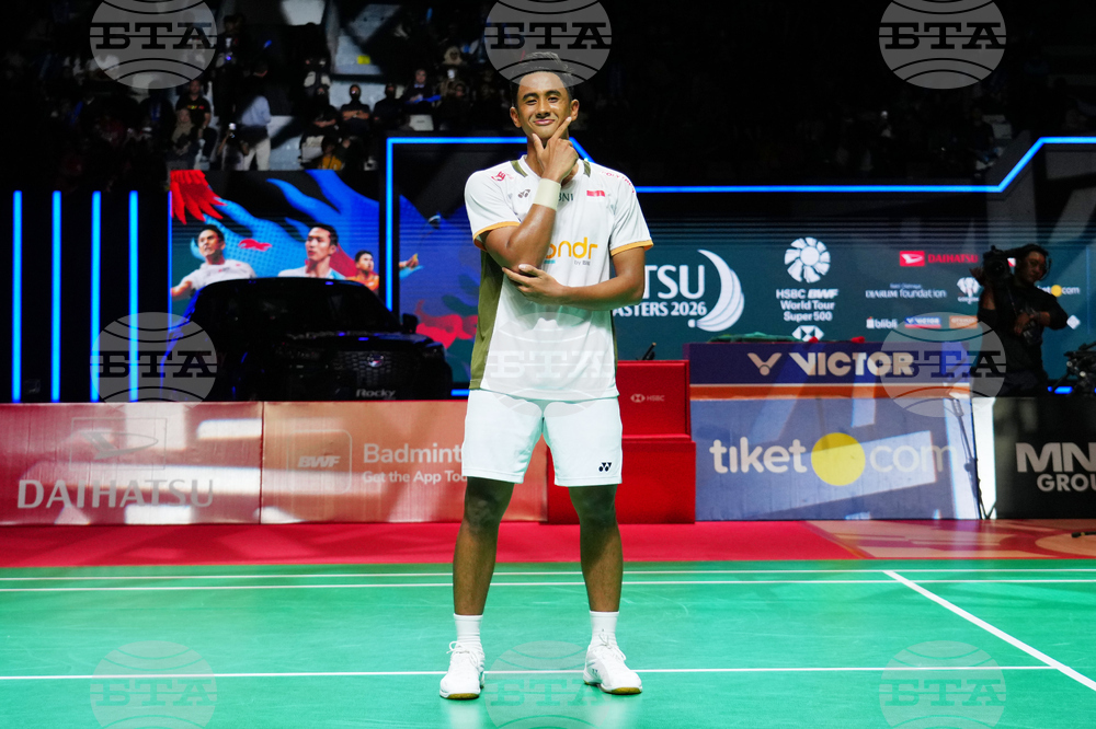Indonesia Masters Badminton