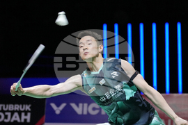 Indonesia Masters Badminton