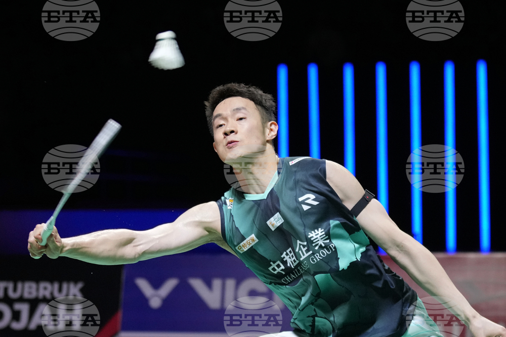 Indonesia Masters Badminton